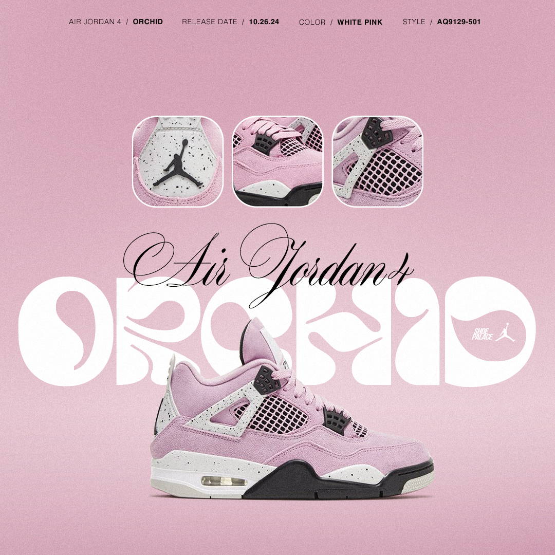 pastels aj4 off white pink