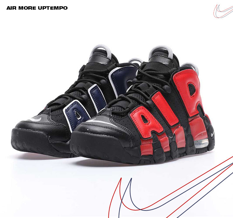 Nike uptempo wiki Clearance