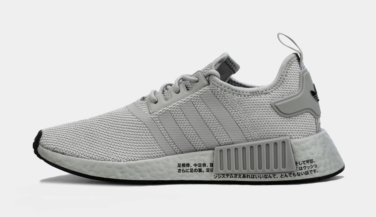 White and grey adidas nmd Clearance
