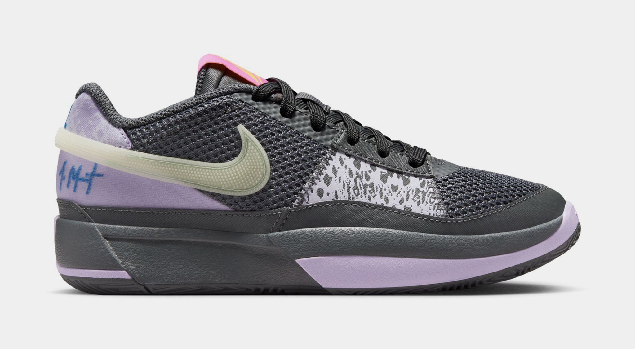 Functional Features of Grade School Basketball Shoes