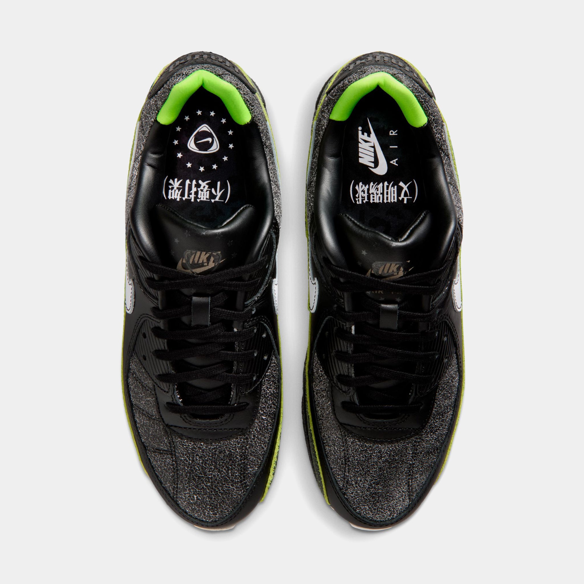 Nike Men’s Athletic Shoes - Green, Black & Gold Nike Mens Air Max 90  main image 3
