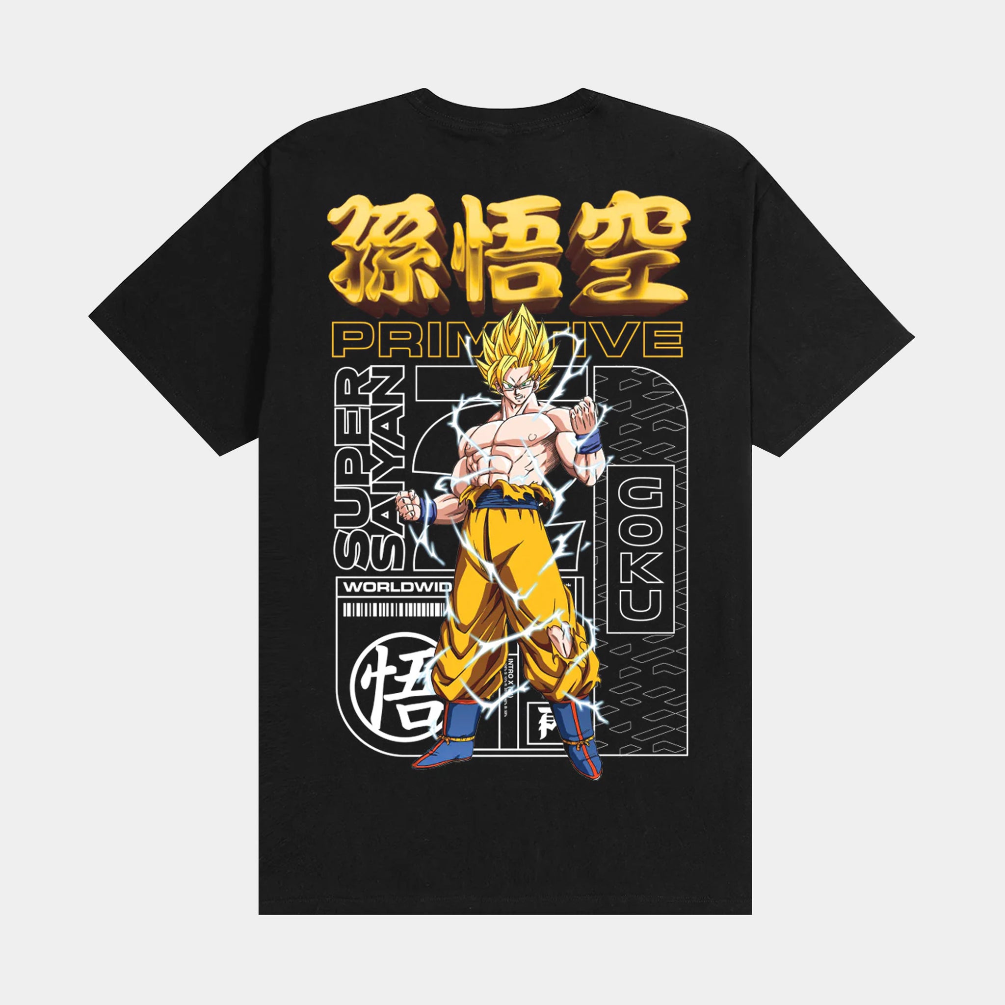 Super Saiyan Tee Shirt Dbz Nike Dragon Ball Super Goku Just Saiyan