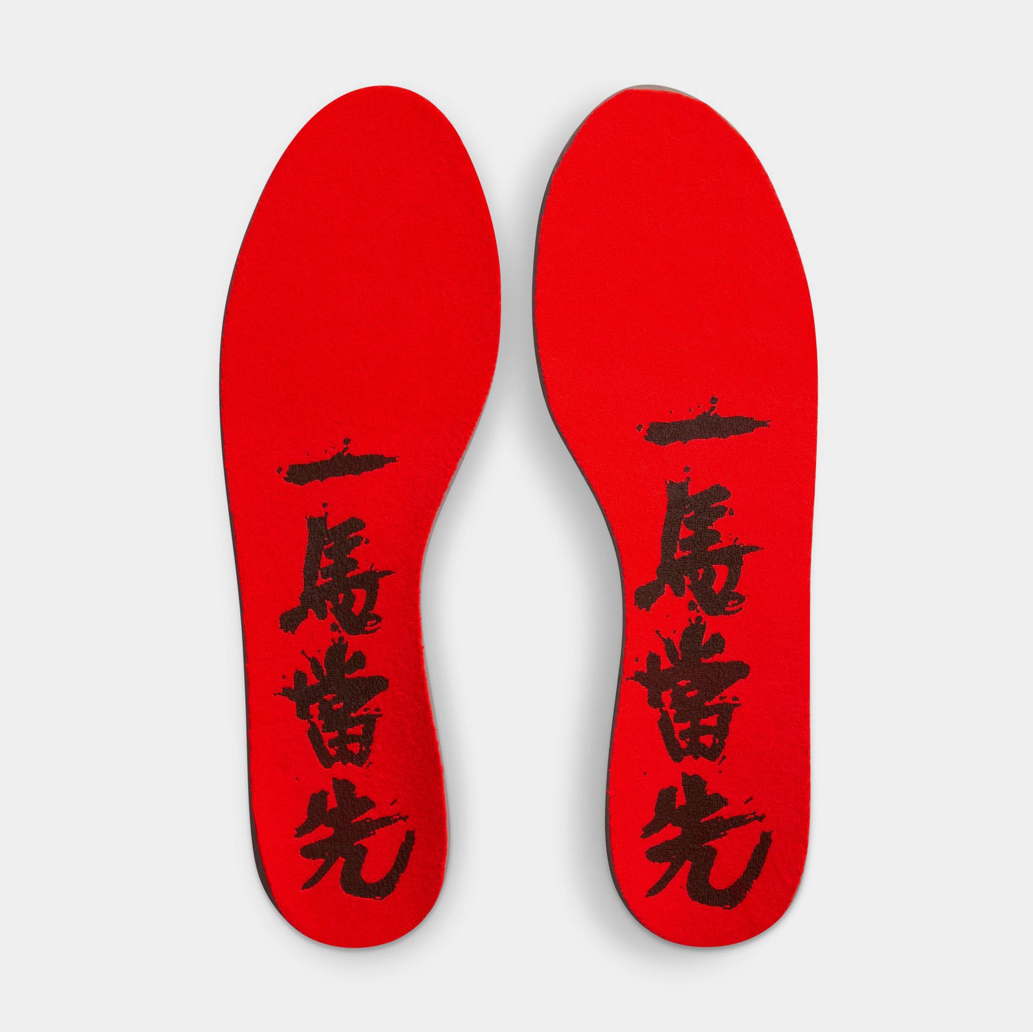 Nike Ja 3 ‘Lunar New Year’ Men’s Size 14 Basketball Shoes BRAND NEW | IB6508-200 NIKE JA 3 “LUNAR NEW YEAR” The Ja 3 “Lunar New Year” charges  main image 4