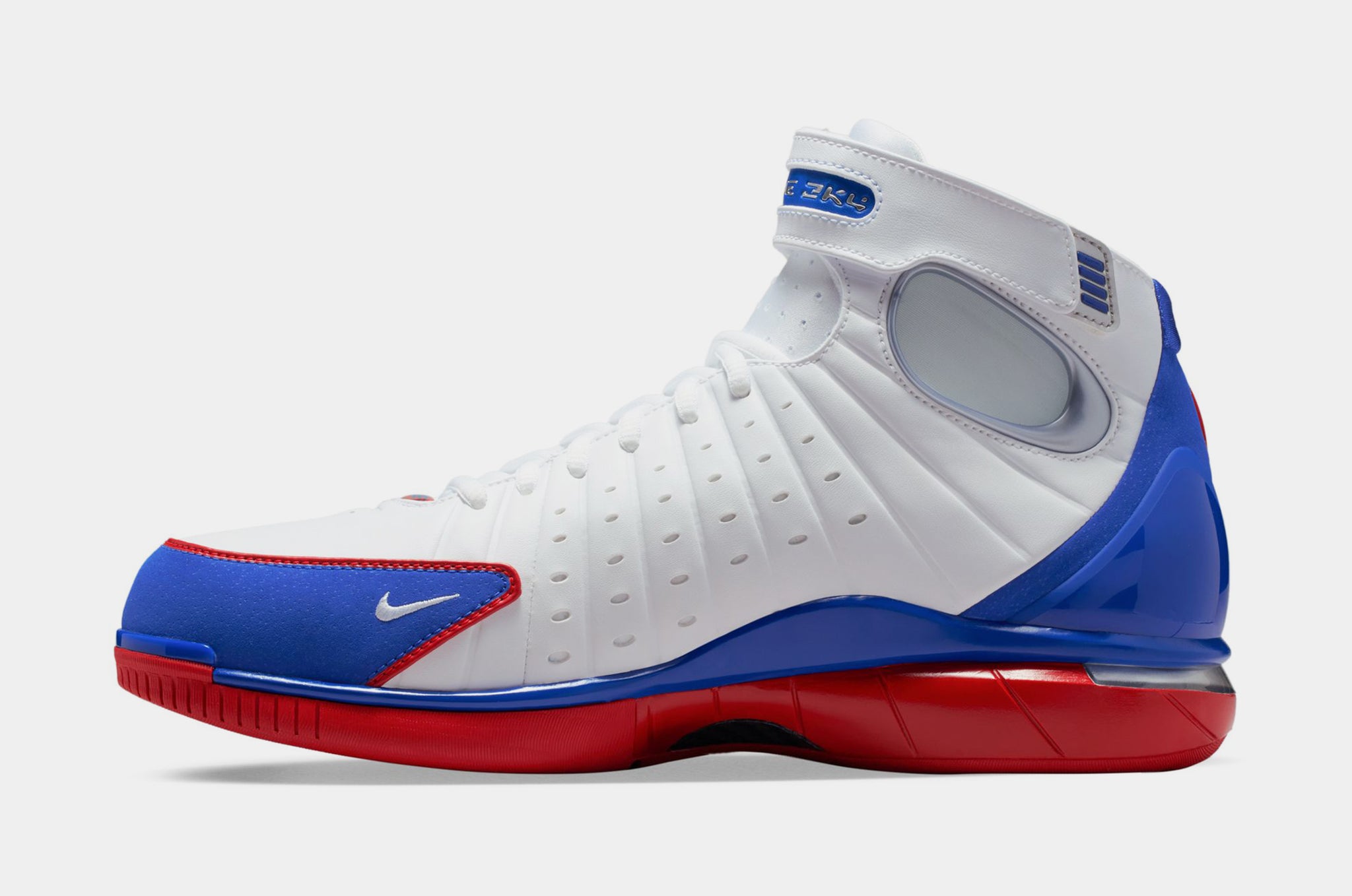 nike huarache men's basketball shoes