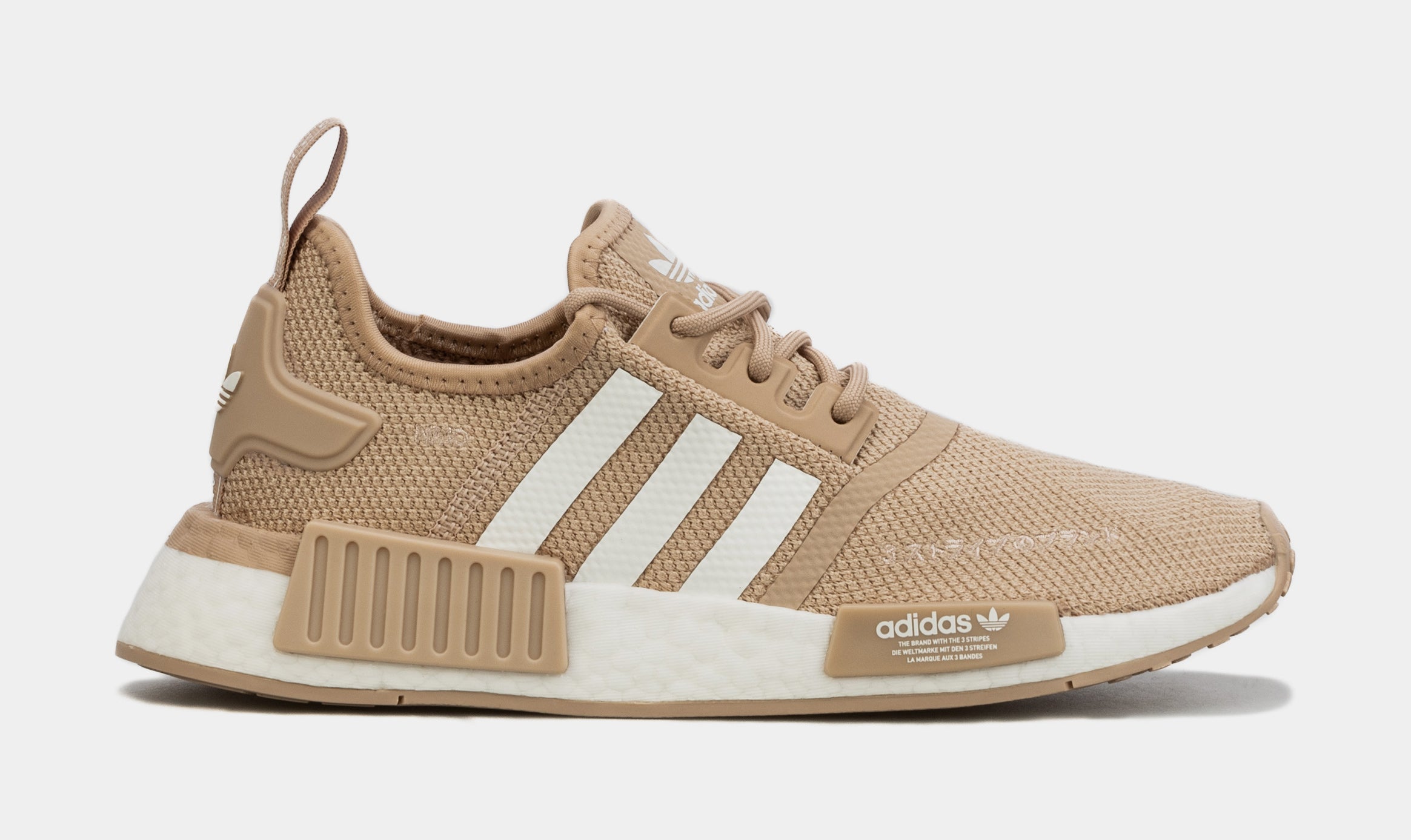 nmd newest