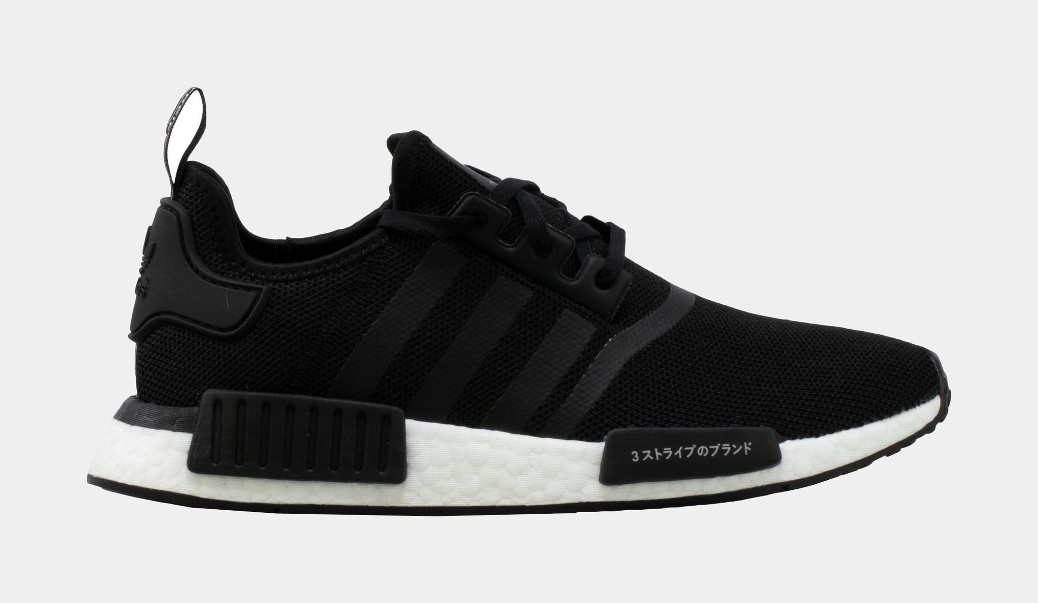 adidas gazelle silver green womens NMD R1 Mens Running Shoe (Black/White)