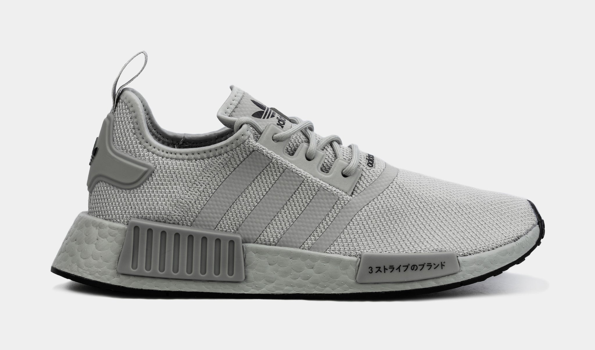 NMD R1 Running Shoes Grey IE7287 Shoe
