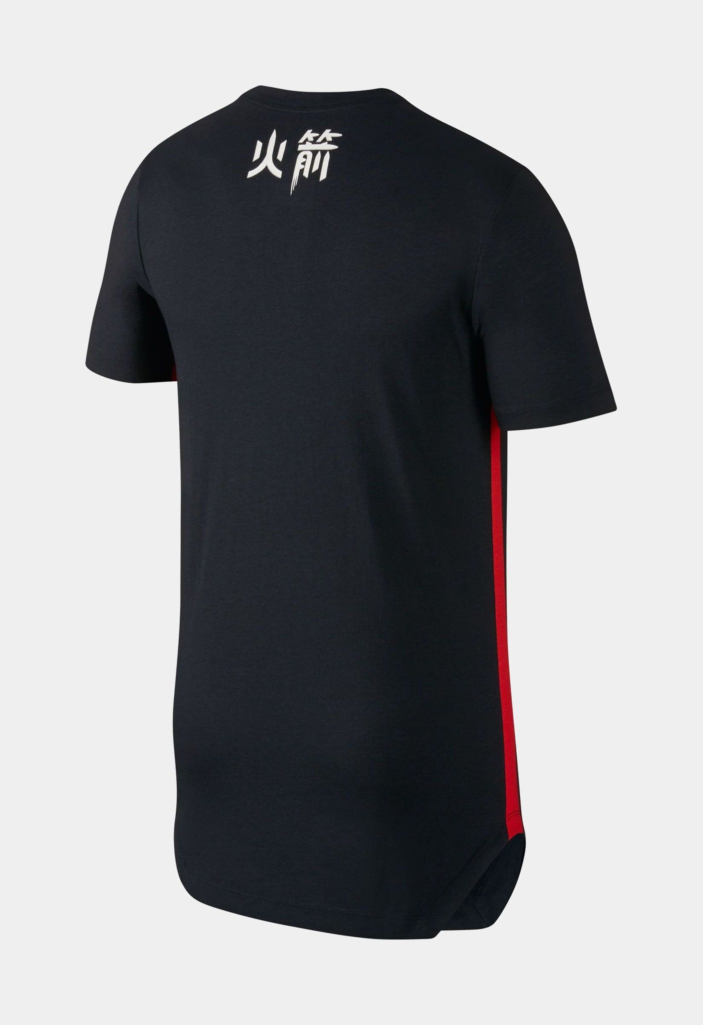 Nike Houston Rockets NBA City Edition Mens T-Shirt Black 890949-010 – Shoe  Palace