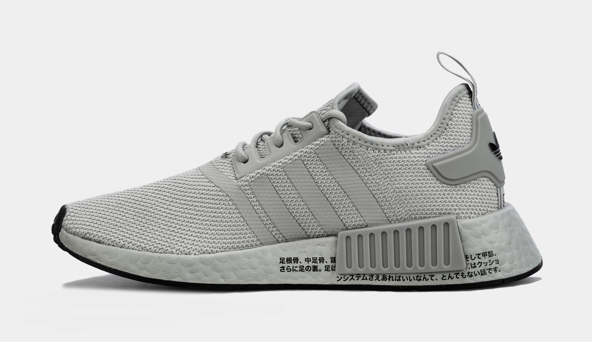 adidas NMD R1 Mens Running Shoes Grey IE7287 – Shoe Palace