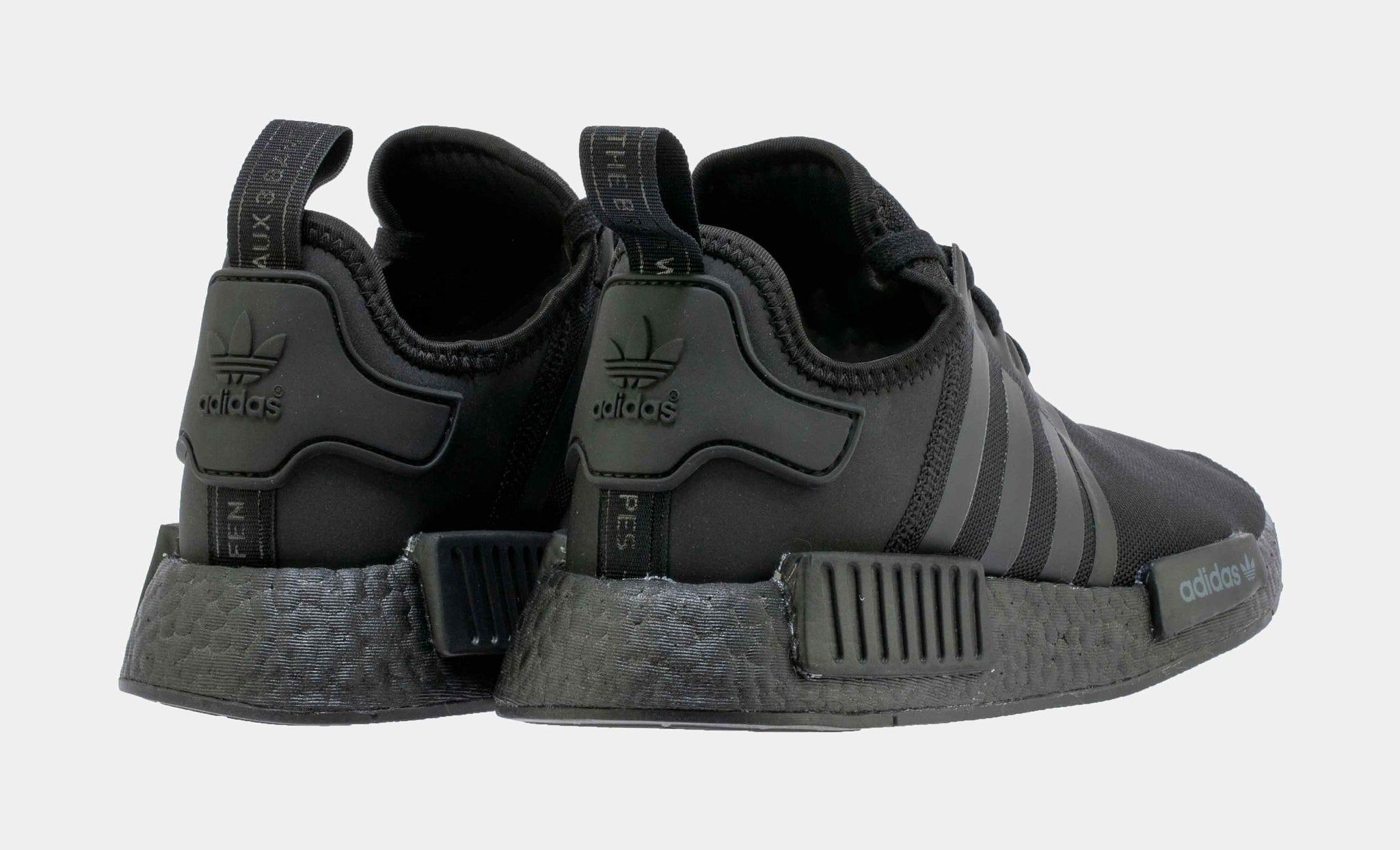 nmd r1 grade school
